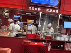 -喜家德虾仁水饺(长泰广场店)