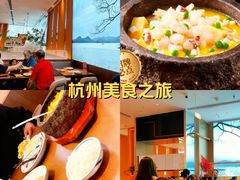 -新发现(苏州中心商场店)