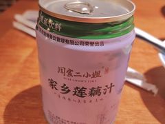 -周家二小姐的菜(西津渡店)