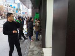 -宫廷糕点铺(建设路店)