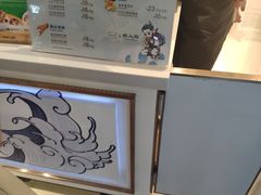-西树泡芙(正佳店)
