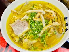 咖喱牛肉牛肚阳春面-逸桂禾面馆