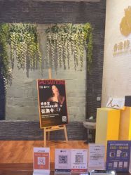 -修身堂美容SPA
