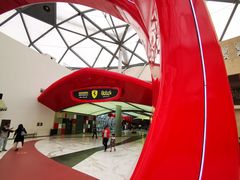 -法拉利主题公园