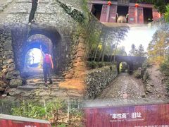 -仙霞关景区