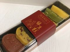 绿豆冰糕-南宋胡记(杭州体育场路店)