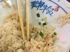 -神牛饭(凯德来福士店)