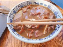 卤煮火烧-门框胡同百年卤煮(新街口店)