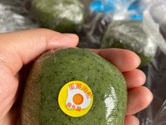 -园外园汤团(城中店)