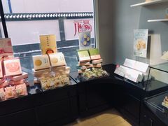 -好利来(飞跃路店)