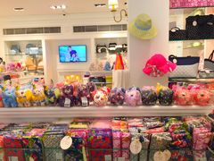 -naraya(玛雅百货店)