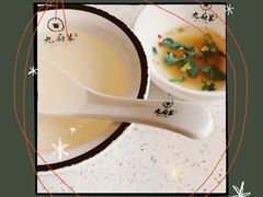 -九府羊·鲜羊火锅·烤串(新华路店)