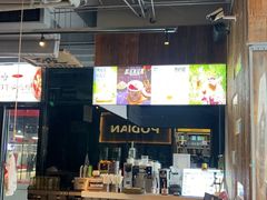 -破店肥哈·海鲜·烧烤(郑州银泰inPARK店)