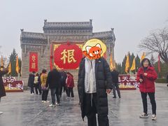 -大槐树寻根祭祖园