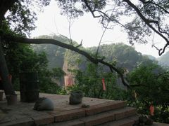 -丹霞山风景名胜区