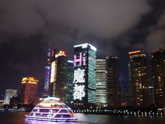 -黄浦江游览快线(金陵东路码头)