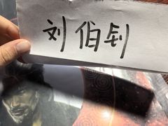 -剧狐剧本杀(徐汇1号店)