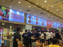 -富龙快餐店(铁西店)