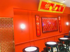 -裕莲楼(环球港店)
