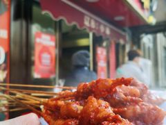 -辽B·小串(总店)