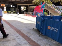 -大鹏佳兆业广场