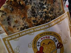 -远洋未来广场(育慧北路店)