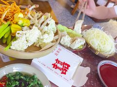 -赵美丽·重庆社区火锅·直营店(火车东站·中豪国际店)