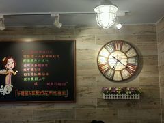 android_upload_pic-石榴姐•山城小馆(创始店)
