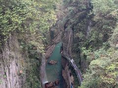 -恩施大峡谷