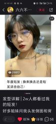 -川和潮人