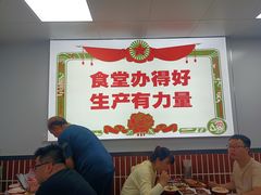 -刘小忙把子肉(北园大街总店)