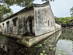 -兰亭风景区