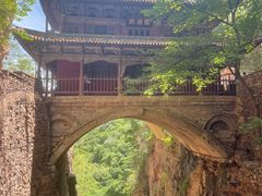 -苍岩山风景名胜区