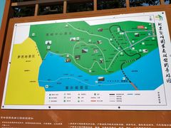 -北京鹫峰国家森林公园