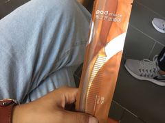 -布丁严选酒店(杭州武林西湖文化广场地铁站店)