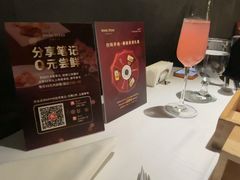 -王品牛排(福州泰禾店)
