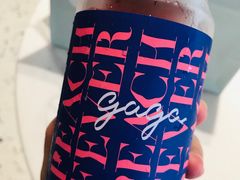 -gaga(深圳福田星河COCO Park店)