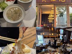 -黄但记老店·陈村粉食府
