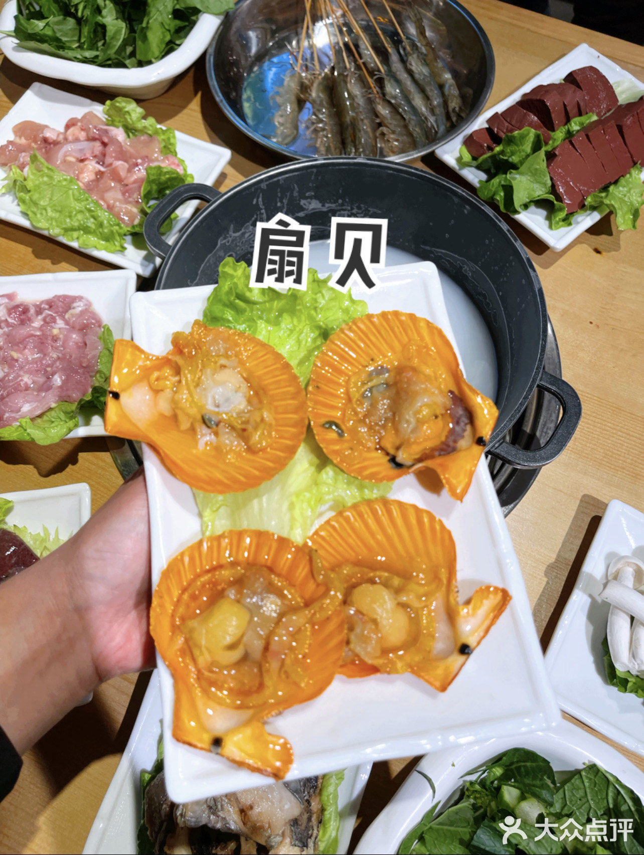 冬日里的暖阳——伏林哥.猪杂粥底火锅