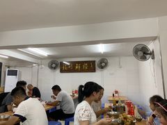 -福屿鲜捞小吃·捞化(福屿总店)