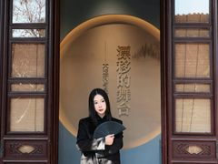 -中国昆曲博物馆