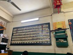 -隆康社长沙烧烤铺(桔园店)