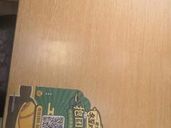-老乡鸡(寿县君子大道店)
