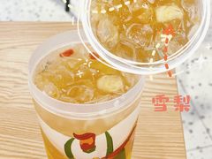 -丘大叔柠檬茶(乐峰广场分店)