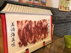 -芝麻花餐厅(祁家豁子店)