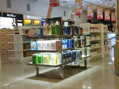-国药中服免税(北京坊店)