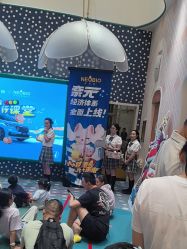 -奈尔宝·儿童乐园·亲子餐厅(苏州大悦城店)