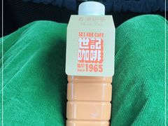-世记咖啡(氹仔外卖店)