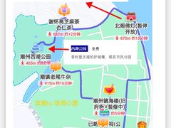 -潮州古城