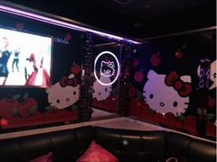 iphone_upload_pic-好乐迪KTV(金钻店)